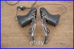 Campagnolo Super Record EPS V1 11 Speed Electronic Rim Brake Groupset Campagnolo Super Record EPS V1 11 Speed Electronic Rim Brake Groupset