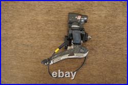 Campagnolo Super Record EPS V1 11 Speed Electronic Rim Brake Groupset