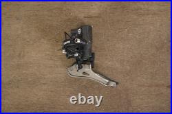 Campagnolo Super Record EPS V1 11 Speed Electronic Rim Brake Groupset