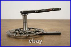 Campagnolo Super Record EPS V1 11 Speed Electronic Rim Brake Groupset