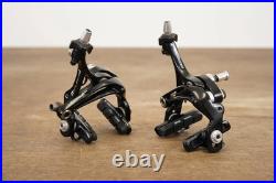 Campagnolo Super Record EPS V3 11 Speed Electronic Rim Brake Full Groupset