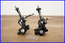 Campagnolo Super Record EPS V3 11 Speed Electronic Rim Brake Full Groupset
