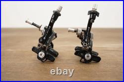 Campagnolo Super Record EPS V3 11 Speed Electronic Rim Brake Full Groupset