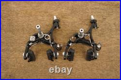 Campagnolo Super Record EPS V3 11 Speed Electronic Rim Brake Full Groupset