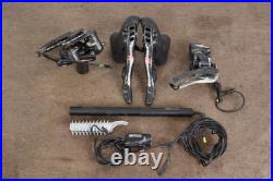 Campagnolo Super Record EPS V3 CeramicSpeed 11 Speed Electronic Rim Groupset