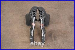 Campagnolo Super Record EPS V3 CeramicSpeed 11 Speed Electronic Rim Groupset