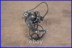 Campagnolo Super Record EPS V3 CeramicSpeed 11 Speed Electronic Rim Groupset