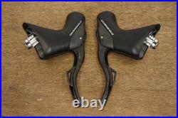 Campagnolo Super Record EPS V4 12 Speed Electronic Disc Brake Full Groupset