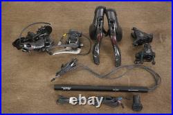 Campagnolo Super Record EPS V4 12 Speed Electronic Disc Brake Groupset