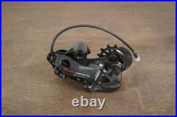 Campagnolo Super Record EPS V4 12 Speed Electronic Disc Brake Groupset