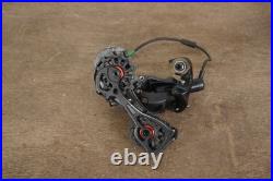 Campagnolo Super Record EPS V4 12 Speed Electronic Disc Brake Groupset