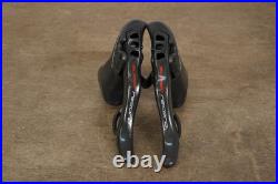 Campagnolo Super Record EPS V4 12 Speed Electronic Rim Brake Groupset