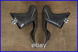 Campagnolo Super Record EPS V4 12 Speed Electronic Rim Brake Groupset