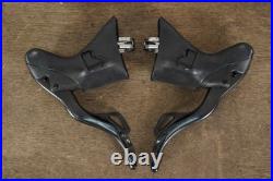 Campagnolo Super Record EPS V4 12 Speed Electronic Rim Brake Groupset