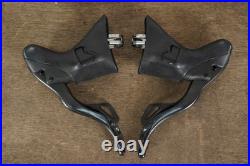 Campagnolo Super Record EPS V4 12 Speed Electronic Rim Brake Groupset