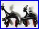 Campagnolo_Super_Record_Front_And_Rear_Brake_Set_01_anpg