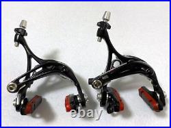 Campagnolo Super Record Front And Rear Brake Set Campagnolo Super Record Front And Rear Brake Set