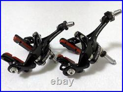 Campagnolo Super Record Front And Rear Brake Set Campagnolo Super Record Front And Rear Brake Set
