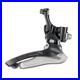 Campagnolo_Super_Record_Front_Derailleur_12_Swing_FD19_SR12B_01_qay