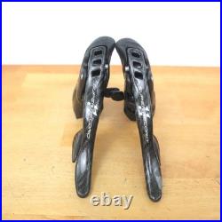 Campagnolo Super Record Left & Right Shifter Set Black 11 Speed Rim Brake