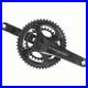 Campagnolo_Super_Record_Pro_Tech_WRL_12x_175_29_45_01_gar