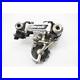 Campagnolo_Super_Record_Rear_Derailleur_01_bo