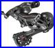 Campagnolo_Super_Record_Rear_Derailleur_12_Speed_Medium_Cage_Carbon_01_qrz
