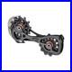 Campagnolo_Super_Record_Rear_Derailleur_Cage_2020_RD_SR1202M_For_12_Speed_01_icy