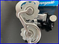 Campagnolo Super Record Rear Derailleur NOS White Pulley No Patent Blue Box NIB