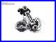 Campagnolo_Super_Record_Rear_Derailleur_Pat_84_Fantastic_Condition_57_01_ymra
