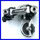 Campagnolo_Super_Record_Rear_Derailleur_Patent_82_Vintage_Campy_Titanium_01_frb