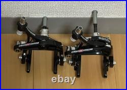 Campagnolo Super Record SUPER RECORD front and rear brakes