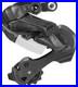 Campagnolo_Super_Record_S_Wireless_12_Speed_Short_Cage_Rear_Derailleur_01_jlq