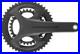 Campagnolo_Super_Record_S_Wireless_Carbon_Crankset_12_Speed_45_29T_Ultra_Torque_01_gdn
