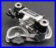 Campagnolo_Super_Record_Short_Cage_Rear_Derailleur_1983_Vintage_Italy_Titanium_01_wot