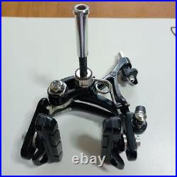 Campagnolo Super Record Skeleton Rear Brake Only Dual Pivot Campagnolo Super Record Skeleton Rear Brake Only Dual Pivot