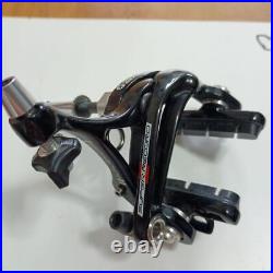 Campagnolo Super Record Skeleton Rear Brake Only Dual Pivot Campagnolo Super Record Skeleton Rear Brake Only Dual Pivot