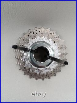 Campagnolo Super Record Sprocket