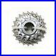Campagnolo_Super_Record_Sprocket_11_Speed_11_23T_01_fexe