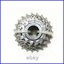 Campagnolo Super Record Sprocket 11 Speed 11-23T Campagnolo Super Record Sprocket 11 Speed 11-23T
