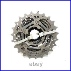 Campagnolo Super Record Sprocket 11 Speed 11-23T Campagnolo Super Record Sprocket 11 Speed 11-23T