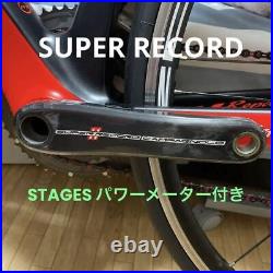 Campagnolo Super Record Stages Power Meter