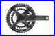 Campagnolo_Super_Record_U_T_12x_175_34_50_01_qr