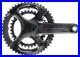 Campagnolo_Super_Record_U_T_12x_175_39_53_01_kljn