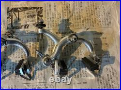 Campagnolo Super Record Vintage Brake Caliper Road Bike