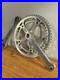 Campagnolo_Super_Record_Vintage_Non_Fluted_Crank_Set_42t_53t_VGC_172_mm_Road_01_tde