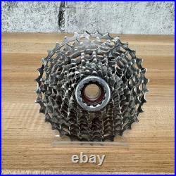 Campagnolo Super Record WRL 13 13-Speed 10-33t Bike Cassette Typical Wear 243g