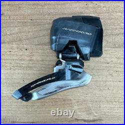 Campagnolo Super Record WRL Wireless 12-Speed Hydraulic Disc Brake Mini Groupset