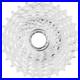 Campagnolo_Super_Record_Wireless_Cassette_10_29t_12_Speed_Silver_01_ntu