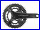 Campagnolo_Super_Record_Wireless_Crankset_170mm_12_Speed_45_29t_146_112_Asy_01_hhwq